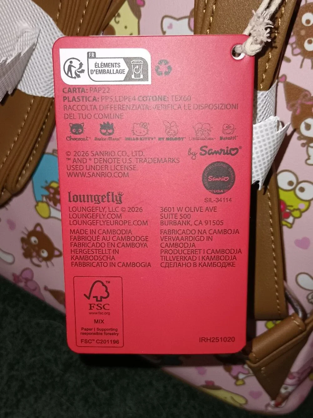 Loungefly this super